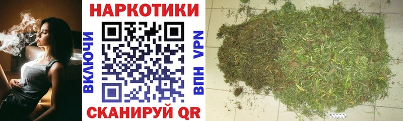 Наркошоп Галич А ПВП  Канабис  Меф мяу мяу  ГАШ 