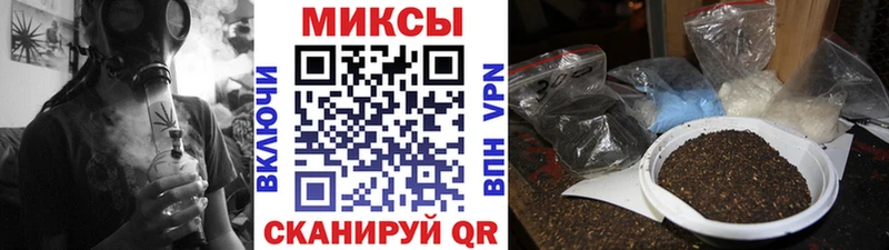 БУТИРАТ 1.4BDO  магазин  наркотиков  Галич 