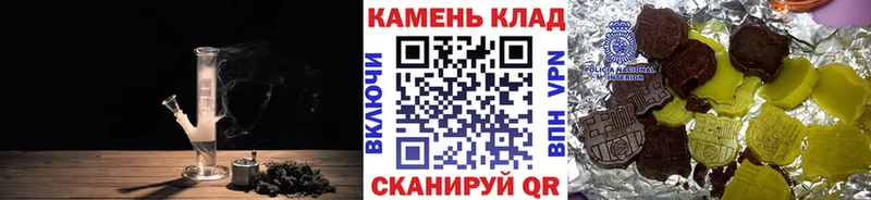 Гашиш гашик  Галич 