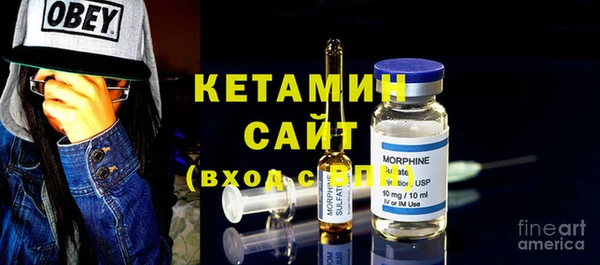 мефедрон мука Баксан