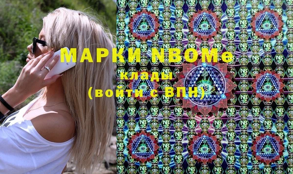 мефедрон мука Баксан