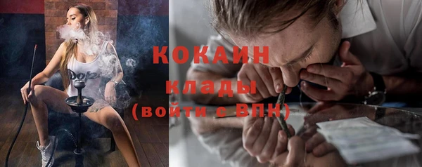 дмт Балабаново