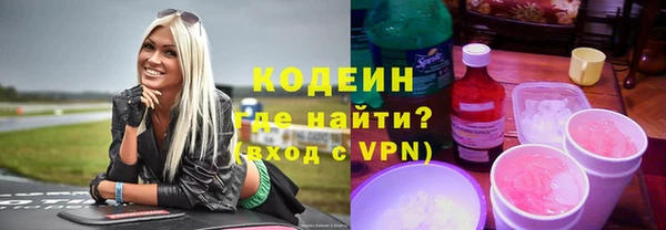 мефедрон мука Баксан