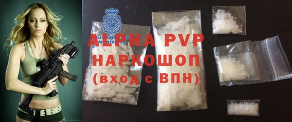дмт Балабаново