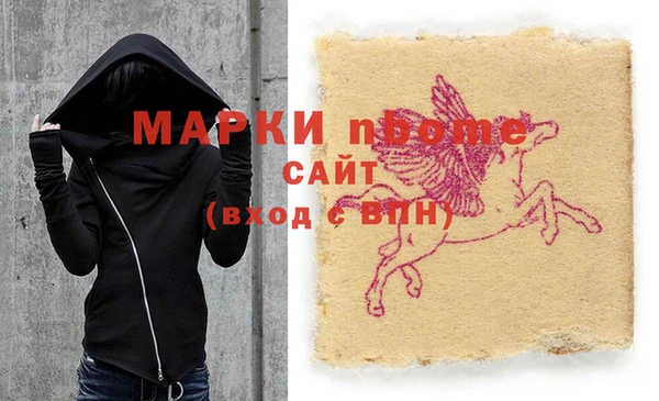 мефедрон мука Баксан