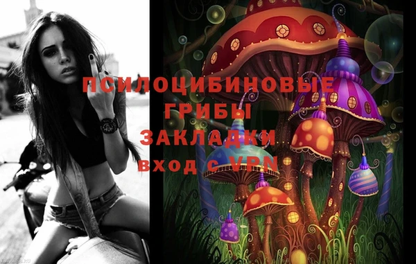 дмт Балабаново