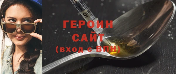 СК Балахна