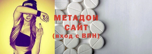 мефедрон мука Баксан