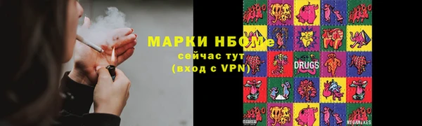 дмт Балабаново