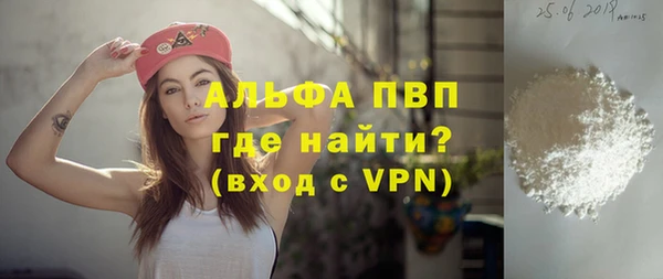 дмт Балабаново