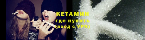 дмт Балабаново