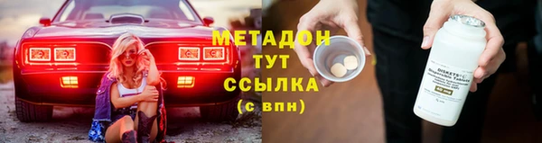 мефедрон мука Баксан