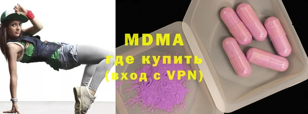 дмт Балабаново