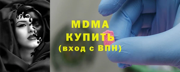 мефедрон мука Баксан