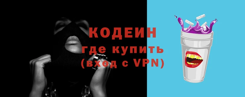 мефедрон мука Баксан