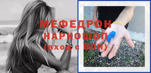 дмт Балабаново