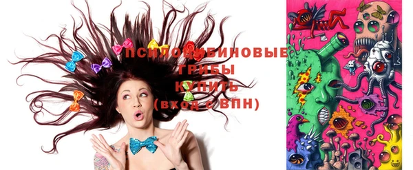 мефедрон мука Баксан