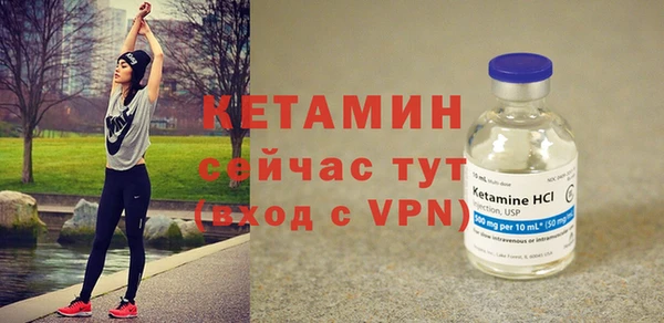дмт Балабаново