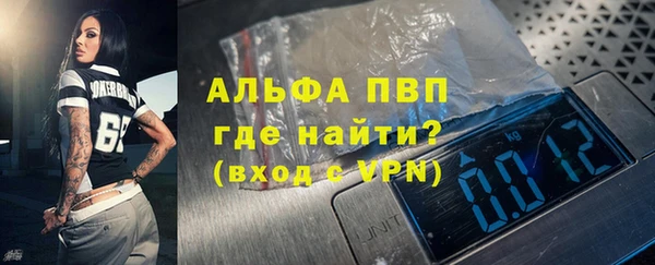 мефедрон мука Баксан