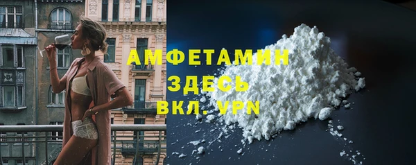 дмт Балабаново