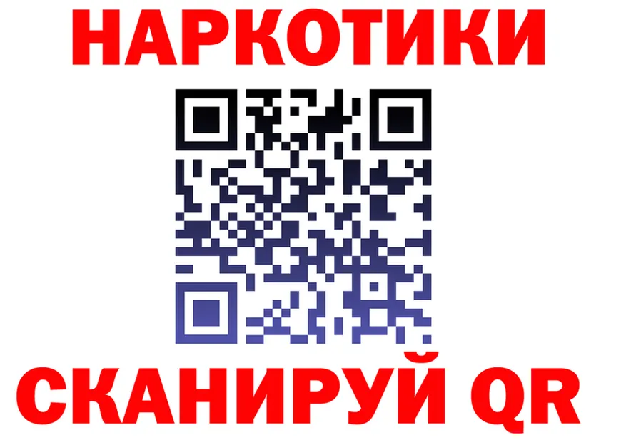 А ПВП Crystall зеркало это OMG Галич