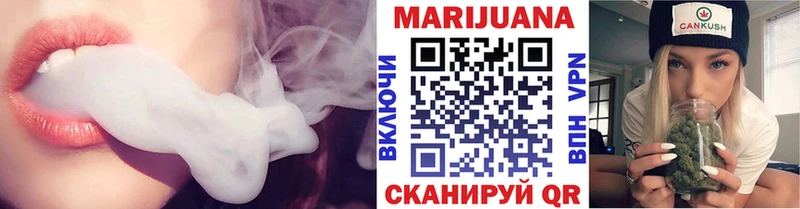 даркнет сайт  Галич  Бошки Шишки Amnesia 